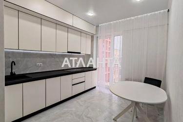 1-room apartment apartment by the address st. Inglezi 25 chapaevskoy div (area 31,5 m²) - Atlanta.ua - photo 27