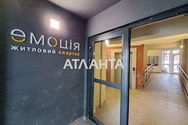 3-кімнатна квартира за адресою вул. Промислова (площа 58 м²) - Atlanta.ua - фото 34