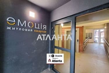 4+-rooms apartment apartment by the address st. Promyshlennaya (area 100 m²) - Atlanta.ua - photo 46