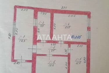House by the address st. Flotskaya Krasnoflotskaya (area 80,4 m²) - Atlanta.ua - photo 35