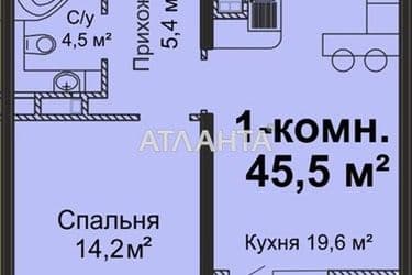 1-кімнатна квартира за адресою вул. Інглезі (площа 47,4 м²) - Atlanta.ua - фото 6