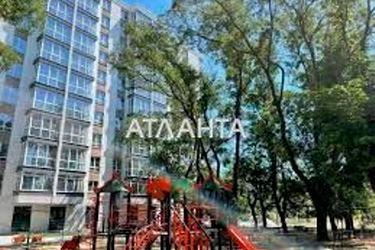 1-room apartment apartment by the address st. Profsoyuznaya (area 25,2 m²) - Atlanta.ua - photo 5