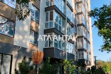 1-room apartment apartment by the address st. Profsoyuznaya (area 25,2 m²) - Atlanta.ua - photo 6