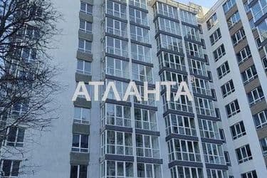 1-room apartment apartment by the address st. Profsoyuznaya (area 25,6 m²) - Atlanta.ua - photo 11