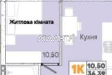 1-room apartment apartment by the address st. Slobodskaya (area 36,4 m²) - Atlanta.ua - photo 6