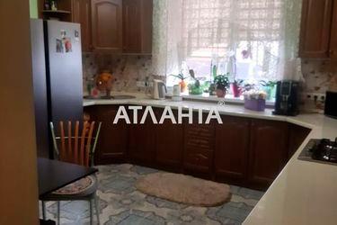 House by the address st. Novaya (area 366,4 m²) - Atlanta.ua - photo 41