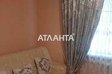 House by the address st. Novaya (area 366,4 m²) - Atlanta.ua - photo 38