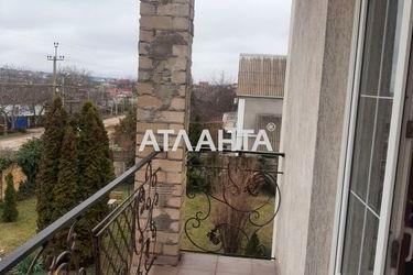 House by the address st. Novaya (area 366,4 m²) - Atlanta.ua - photo 47