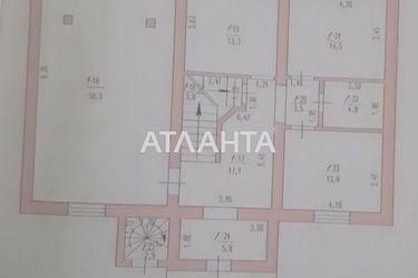 House by the address st. Novaya (area 366,4 m²) - Atlanta.ua - photo 53