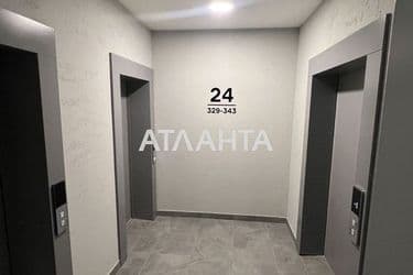 1-кімнатна квартира за адресою вул. Набережно-Рибальська (площа 42,8 м²) - Atlanta.ua - фото 39