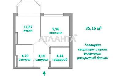 1-room apartment apartment by the address st. Malinovskogo marsh (area 35,2 m²) - Atlanta.ua - photo 16