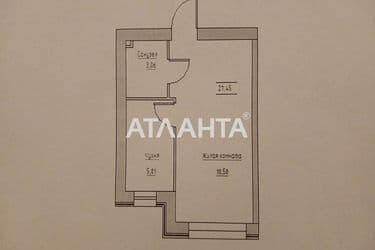 1-кімнатна квартира за адресою вул. Спрейсу (площа 27,5 м²) - Atlanta.ua - фото 12