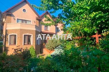 House by the address st. Novoberegovaya (area 318,7 m²) - Atlanta.ua - photo 9