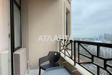 1-room apartment apartment by the address st. Genuezskaya (area 44 m²) - Atlanta.ua - photo 26