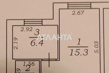 1-комнатная квартира по адресу ул. Мирная (площадь 25,5 м²) - Atlanta.ua - фото 22