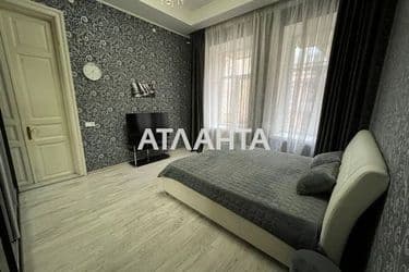 Многокомнатная квартира по адресу ул. Базарная (площадь 91,2 м²) - Atlanta.ua - фото 24