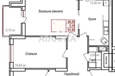 3-комнатная квартира по адресу ул. Героев Крут (площадь 92,0 м²) - Atlanta.ua - фото 8