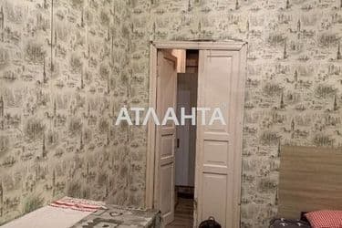 2-rooms apartment apartment by the address st. Bolgarskaya Budennogo (area 31,9 m²) - Atlanta.ua - photo 12