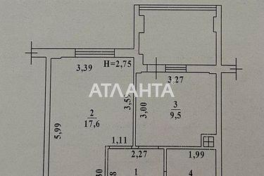 1-кімнатна квартира за адресою вул. Райдужний м-н (площа 43,7 м²) - Atlanta.ua - фото 26