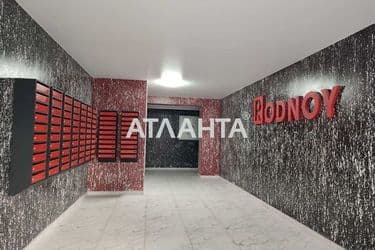 1-кімнатна квартира за адресою вул. Свободи (площа 35,4 м²) - Atlanta.ua - фото 17