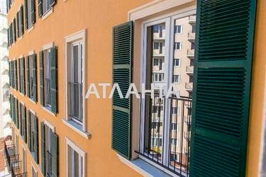 1-room apartment apartment by the address st. Inglezi 25 chapaevskoy div (area 32,5 m²) - Atlanta.ua - photo 40