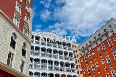 1-room apartment apartment by the address st. Inglezi 25 chapaevskoy div (area 32,5 m²) - Atlanta.ua - photo 39