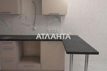 1-room apartment apartment by the address st. Inglezi 25 chapaevskoy div (area 32,5 m²) - Atlanta.ua - photo 25