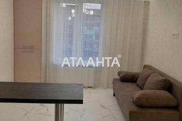 1-room apartment apartment by the address st. Inglezi 25 chapaevskoy div (area 32,5 m²) - Atlanta.ua - photo 26