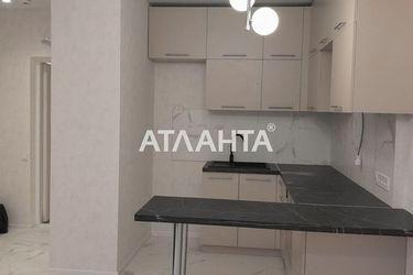 1-room apartment apartment by the address st. Inglezi 25 chapaevskoy div (area 32,5 m²) - Atlanta.ua - photo 29