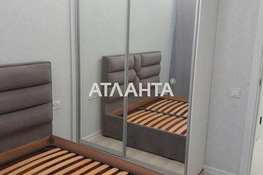 1-room apartment apartment by the address st. Inglezi 25 chapaevskoy div (area 32,5 m²) - Atlanta.ua - photo 30