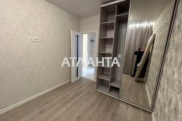 1-room apartment apartment by the address st. Inglezi 25 chapaevskoy div (area 32,3 m²) - Atlanta.ua - photo 25