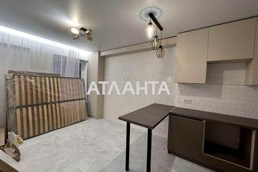 1-room apartment apartment by the address st. Inglezi 25 chapaevskoy div (area 32,3 m²) - Atlanta.ua - photo 18