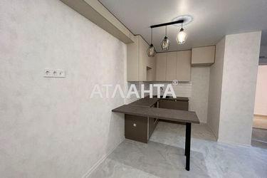 1-room apartment apartment by the address st. Inglezi 25 chapaevskoy div (area 32,3 m²) - Atlanta.ua - photo 23