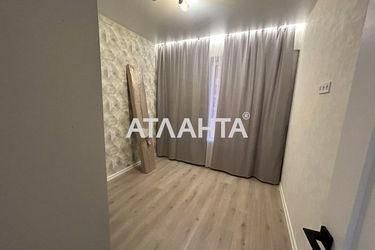 1-room apartment apartment by the address st. Inglezi 25 chapaevskoy div (area 32,3 m²) - Atlanta.ua - photo 24