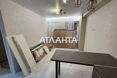 1-room apartment apartment by the address st. Inglezi 25 chapaevskoy div (area 32,3 m²) - Atlanta.ua - photo 22