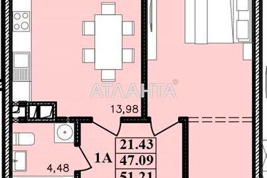 1-кімнатна квартира за адресою вул. Франка Івана (площа 51,2 м²) - Atlanta.ua - фото 21