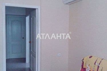 Об'єкт виведений в архів - Atlanta.ua - фото 34