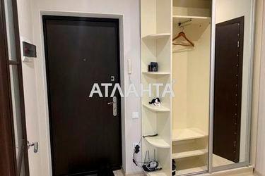 1-room apartment apartment by the address st. Raduzhnyy m n (area 47 m²) - Atlanta.ua - photo 30