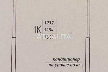 1-кімнатна квартира за адресою вул. Генуезька (площа 43,1 м²) - Atlanta.ua - фото 12