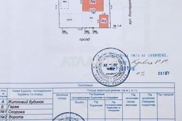House by the address st. Kooperativnaya (area 145 m²) - Atlanta.ua - photo 38