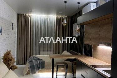 1-room apartment apartment by the address st. Topolinnyy per (area 33 m²) - Atlanta.ua - photo 8