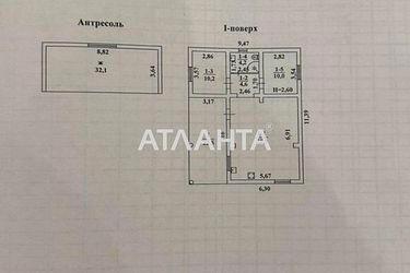 Будинок за адресою вул. Придністровська (площа 122,5 м²) - Atlanta.ua - фото 59