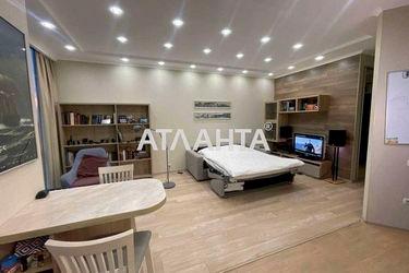 1-кімнатна квартира за адресою вул. Перлинна (площа 44 м²) - Atlanta.ua - фото 28