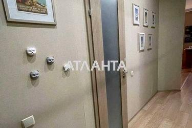 1-кімнатна квартира за адресою вул. Перлинна (площа 44 м²) - Atlanta.ua - фото 30