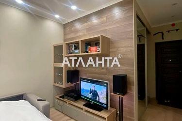 1-кімнатна квартира за адресою вул. Перлинна (площа 44 м²) - Atlanta.ua - фото 46