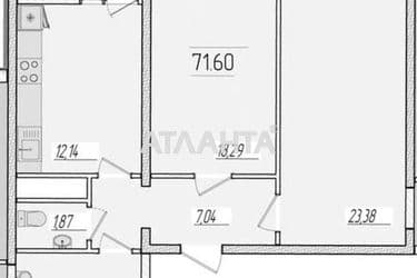 2-кімнатна квартира за адресою вул. Краснова (площа 71,6 м²) - Atlanta.ua - фото 10