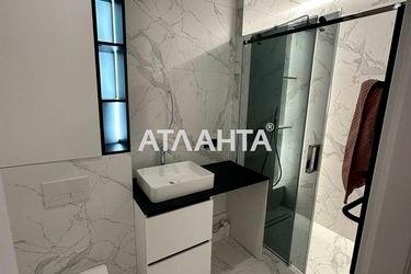 2-кімнатна квартира за адресою вул. Перлинна (площа 61 м²) - Atlanta.ua - фото 19