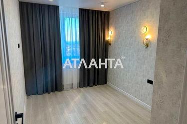 2-кімнатна квартира за адресою вул. Перлинна (площа 61 м²) - Atlanta.ua - фото 13