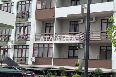 1-комнатная квартира по адресу ул. Бочарова ген. (площадь 27,9 м²) - Atlanta.ua - фото 9
