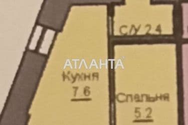 1-комнатная квартира по адресу Судостроительный пер. (площадь 15,2 м²) - Atlanta.ua - фото 10